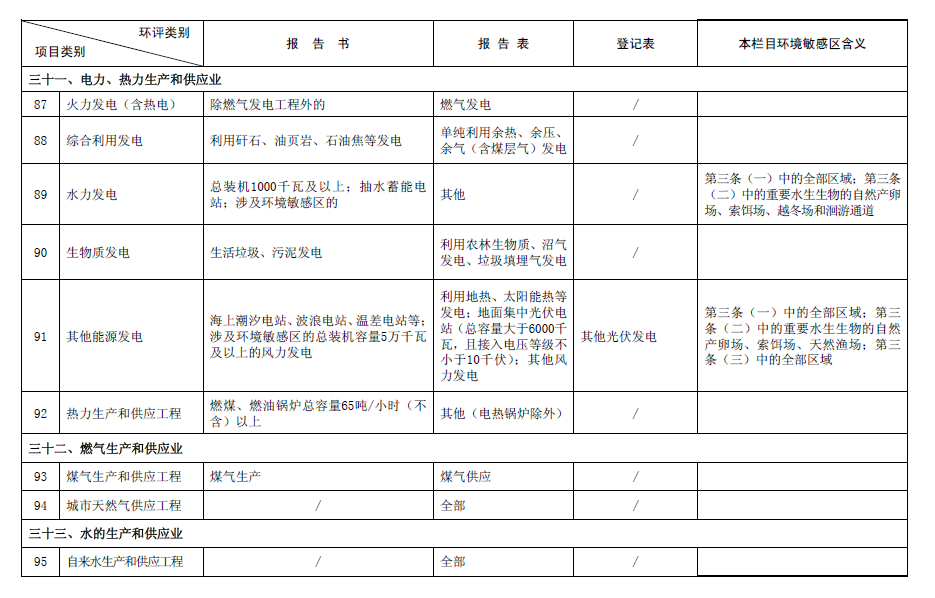 &#108;&#101;&#121;&#117;&#46;&#20048;&#40060;&#40;&#38598;&#22242;&#41;&#26234;&#33021;&#31185;&#25216;&#32929;&#20221;&#26377;&#38480;&#20844;&#21496;&#32593;&#31449;
