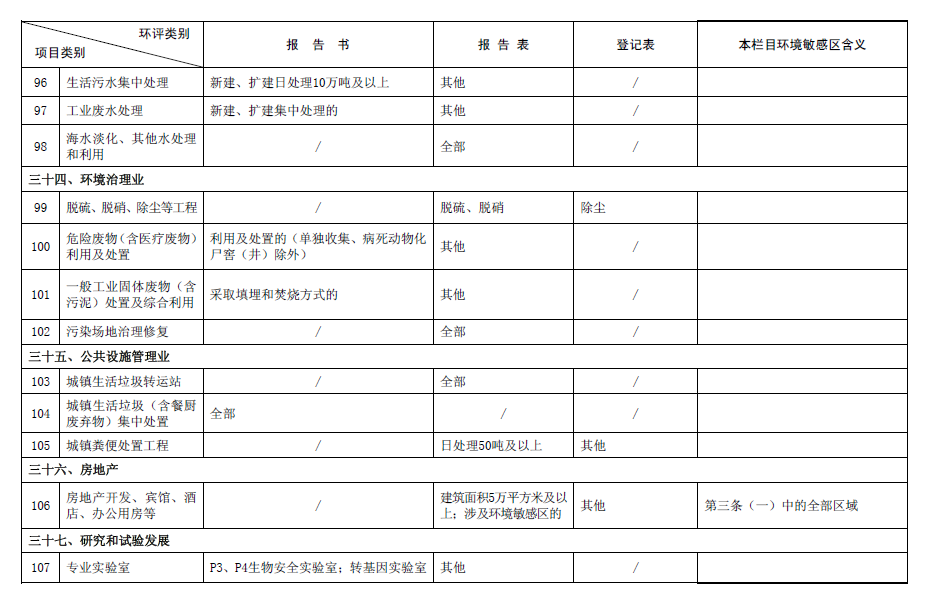 &#108;&#101;&#121;&#117;&#46;&#20048;&#40060;&#40;&#38598;&#22242;&#41;&#26234;&#33021;&#31185;&#25216;&#32929;&#20221;&#26377;&#38480;&#20844;&#21496;&#32593;&#31449;